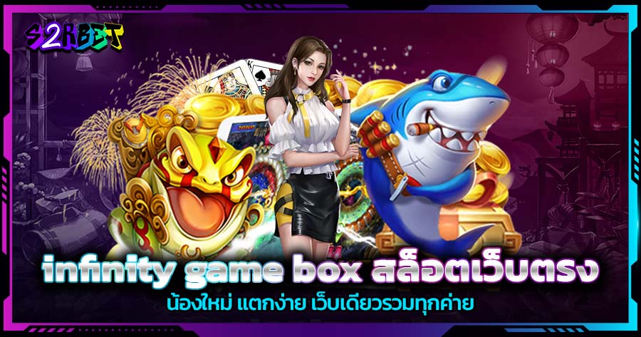 WORLDSLOT1688 สล็อตเว็บใหญ่ รวมเกมสล็อตทั่วโลก เว็บตรง ยอดนิยมในไทย