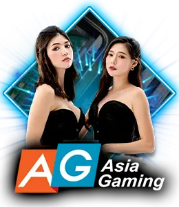 ASIA GAMING ค่ายเกม บาคาร่าออนไลน์ ที่ดีที่สุด มีแจกโปรโมชั่น